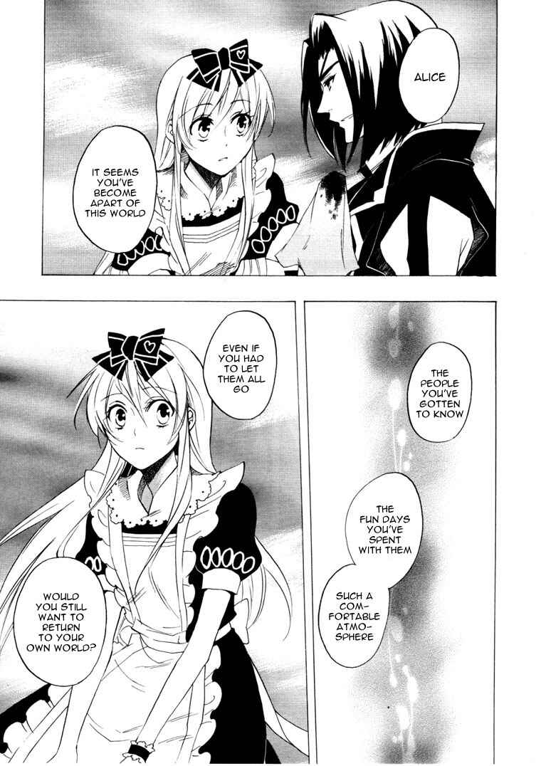 Page 12 Chapter 20 Heart no Kuni no Alice