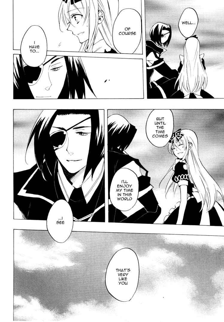 Page 13 Chapter 20 Heart no Kuni no Alice
