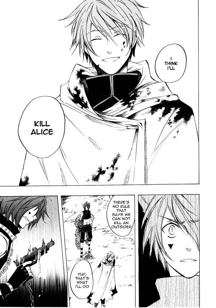Page 22 Chapter 20 Heart no Kuni no Alice