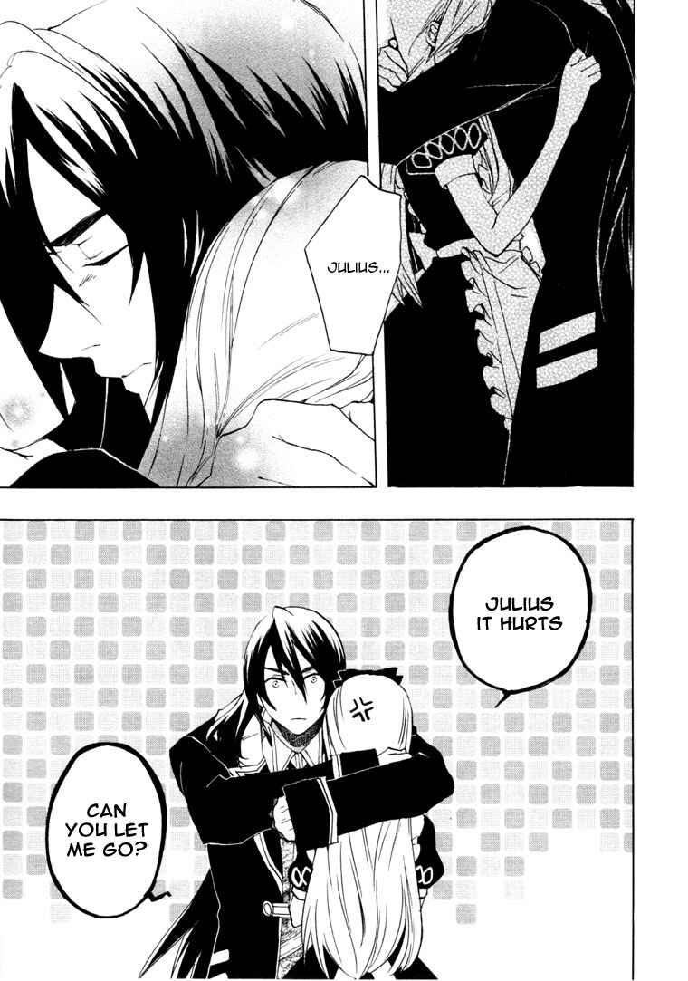 Page 4 Chapter 20 Heart no Kuni no Alice