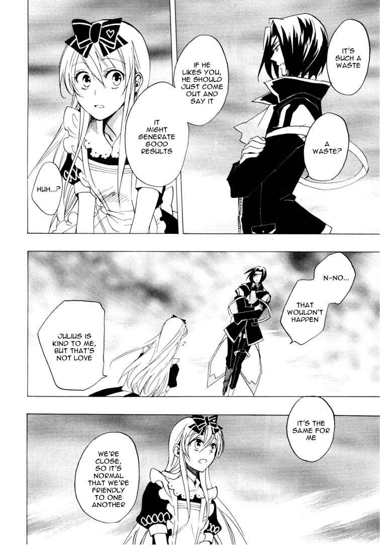 Page 9 Chapter 20 Heart no Kuni no Alice