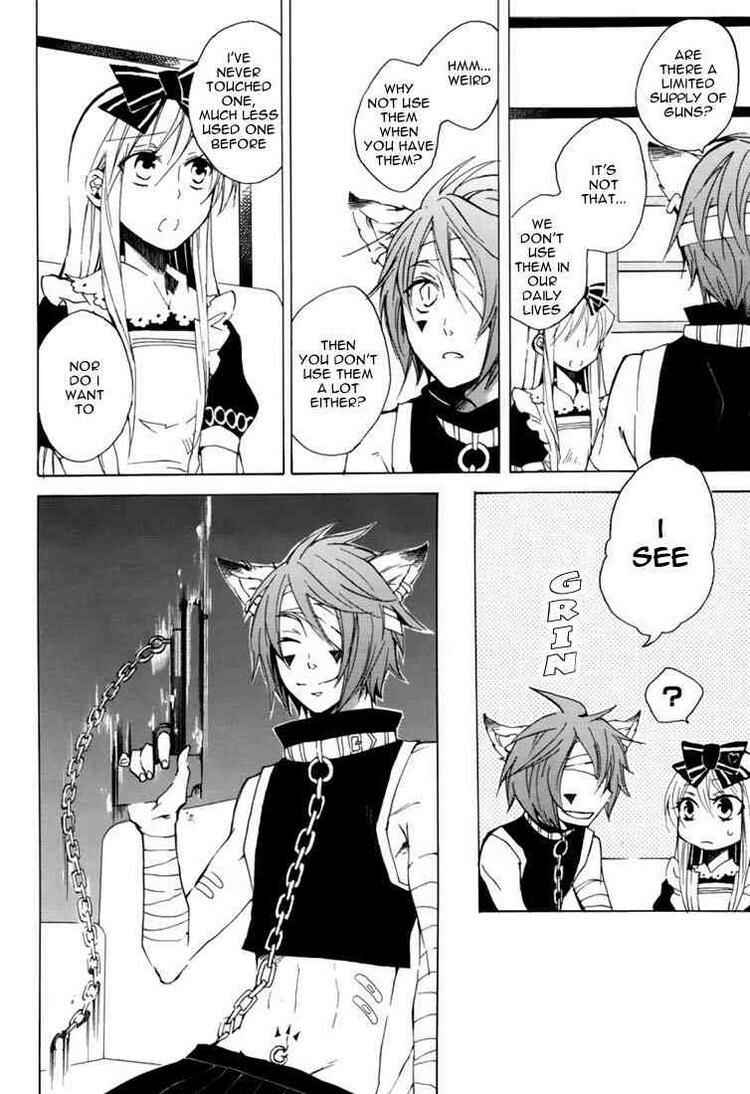 Page 17 Chapter 11 Heart no Kuni no Alice