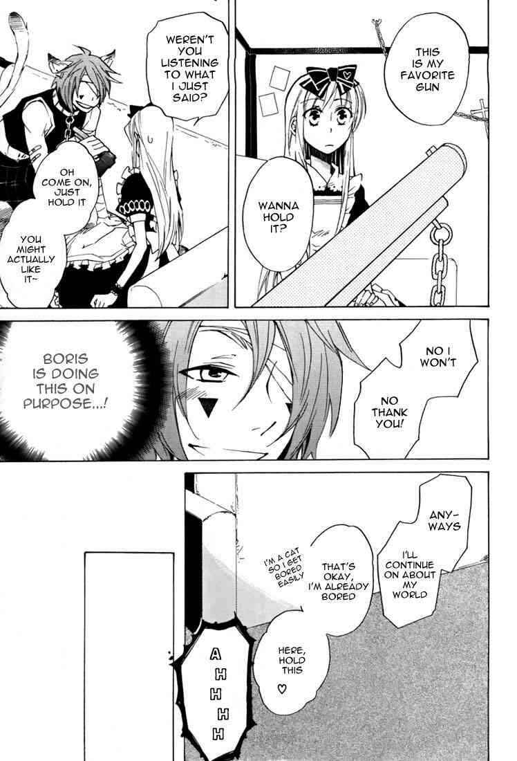 Page 18 Chapter 11 Heart no Kuni no Alice