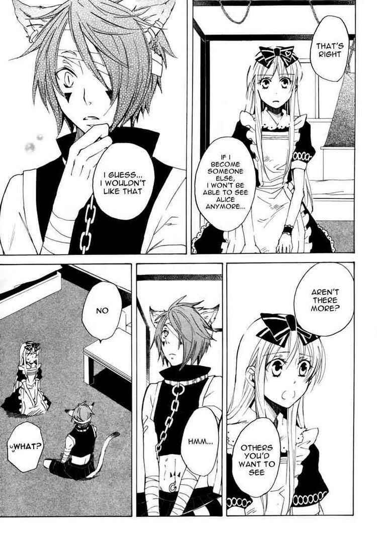 Page 26 Chapter 11 Heart no Kuni no Alice
