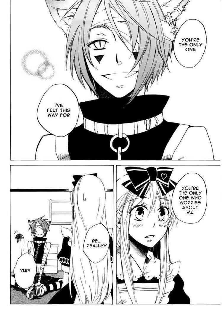 Page 27 Chapter 11 Heart no Kuni no Alice
