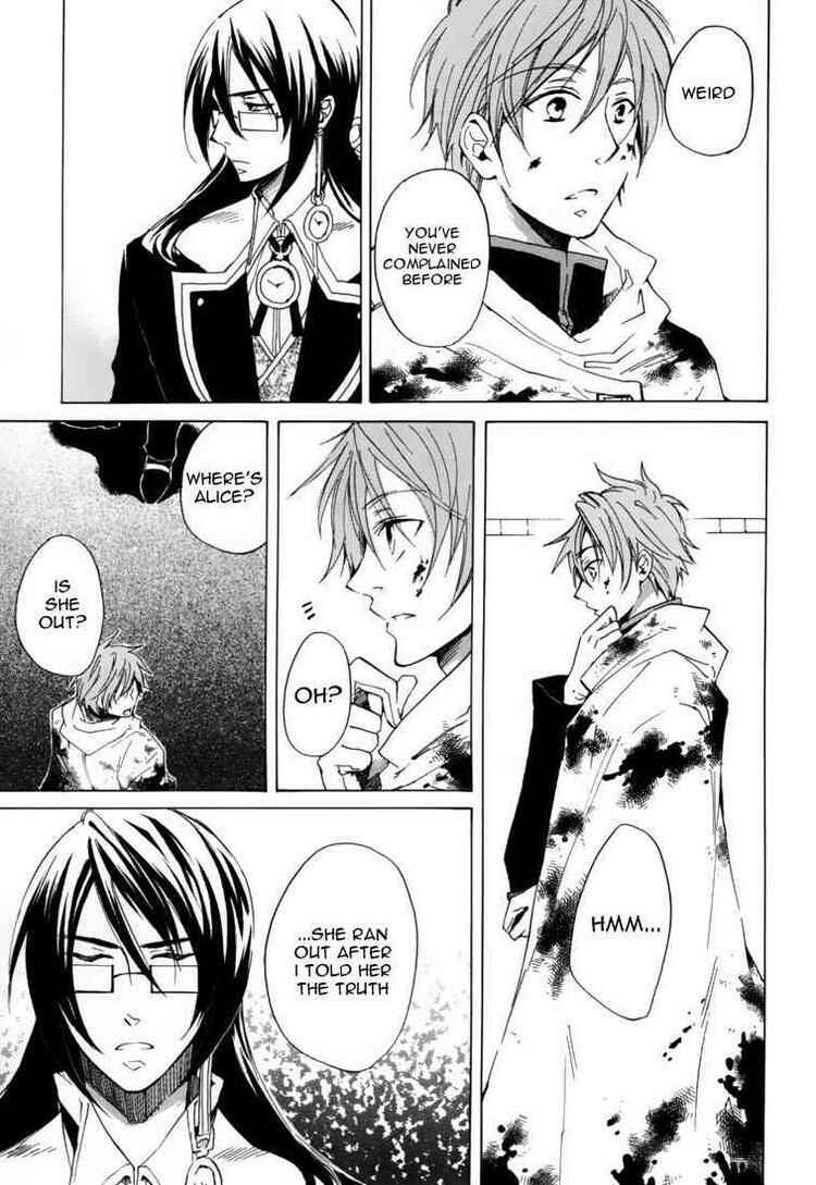 Page 34 Chapter 11 Heart no Kuni no Alice