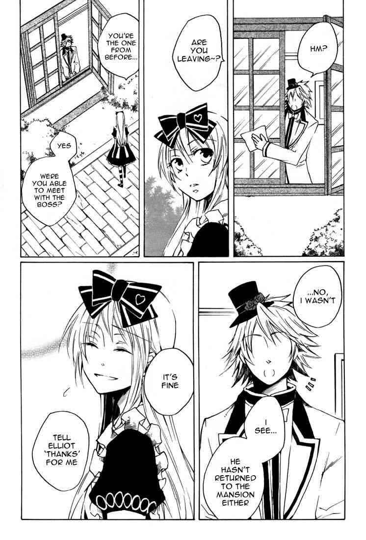 Page 4 Chapter 11 Heart no Kuni no Alice