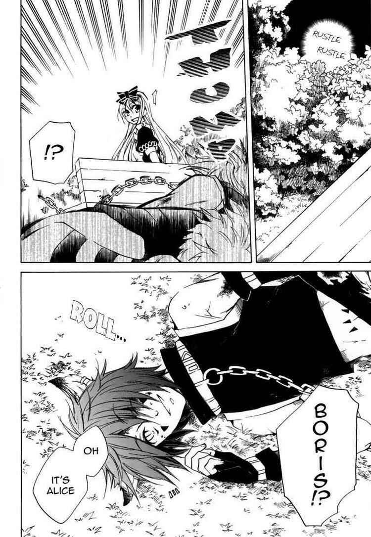 Page 7 Chapter 11 Heart no Kuni no Alice