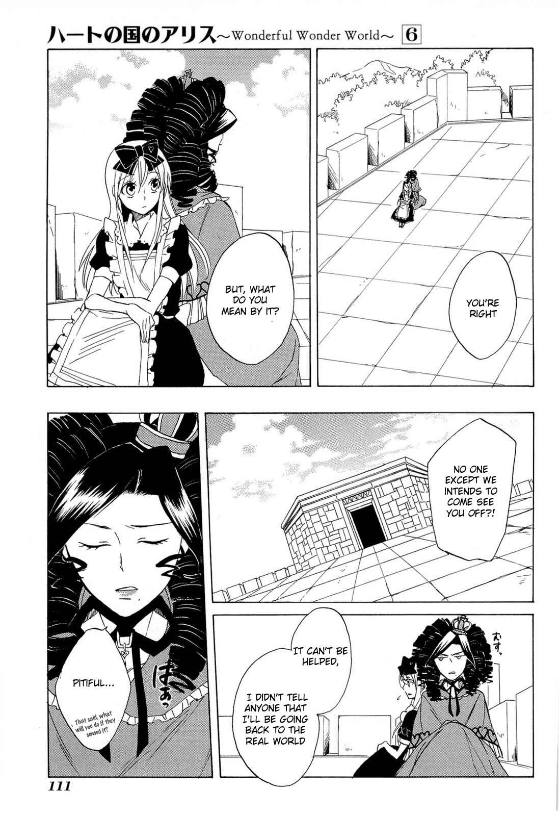 Page 12 Chapter 34 Heart no Kuni no Alice