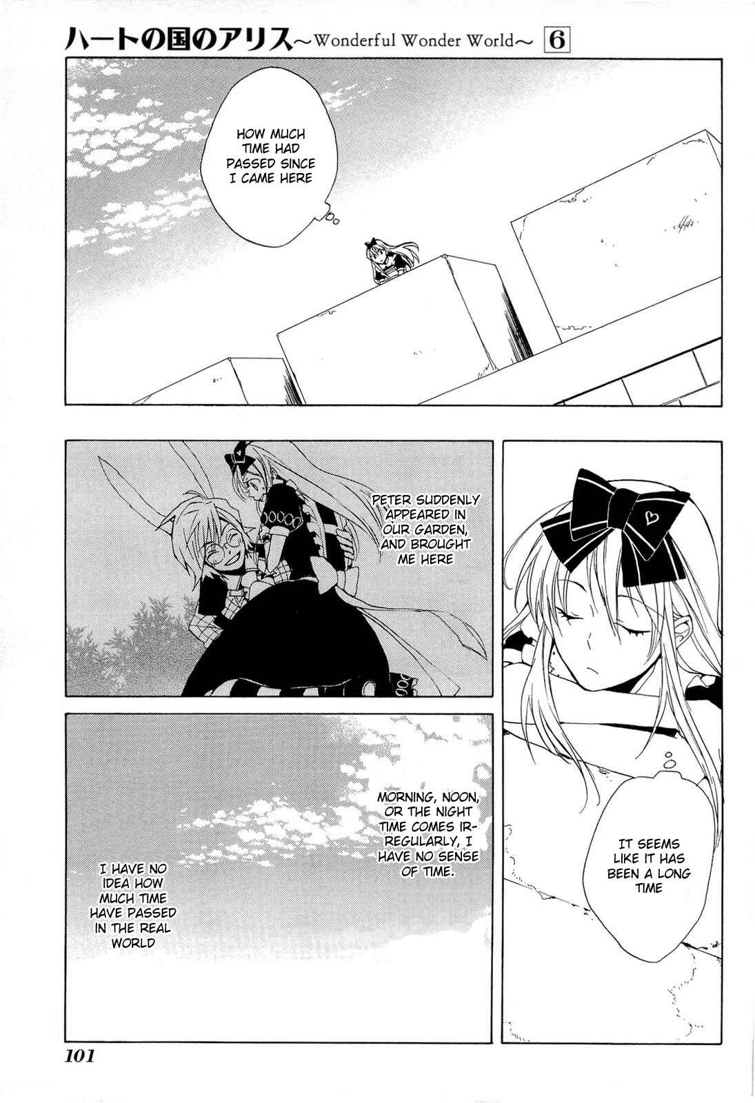 Page 2 Chapter 34 Heart no Kuni no Alice