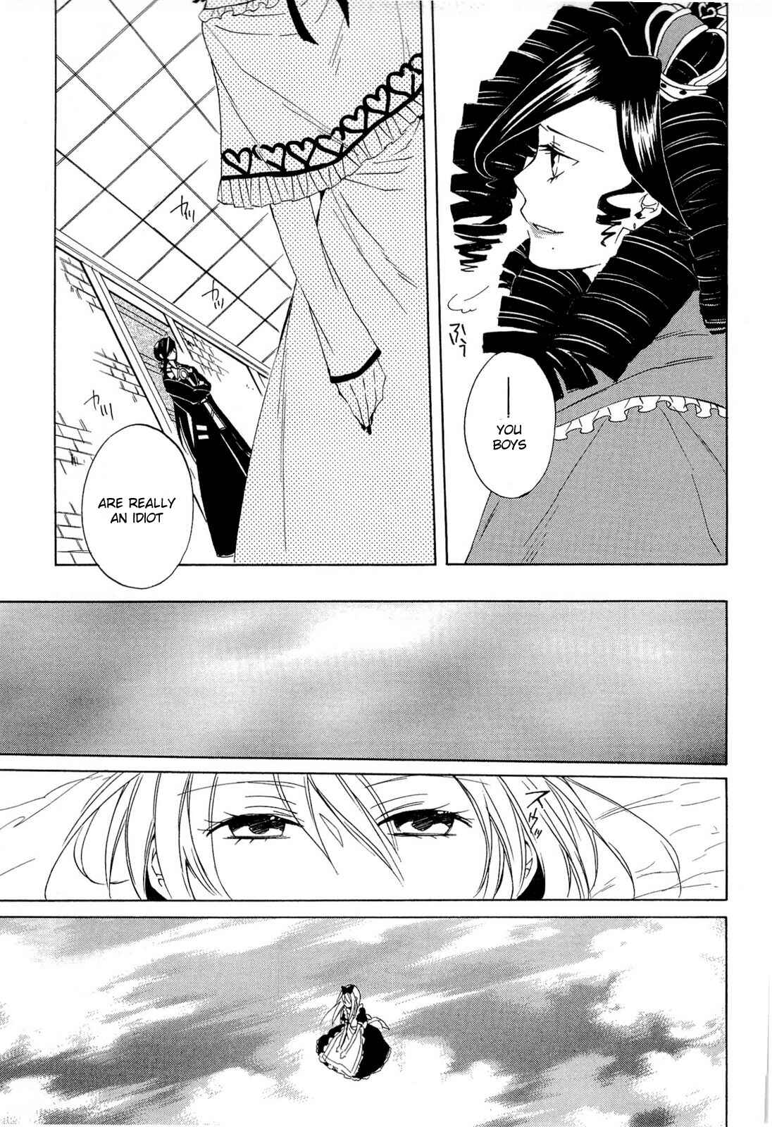 Page 24 Chapter 34 Heart no Kuni no Alice