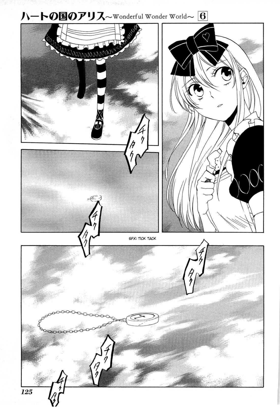 Page 26 Chapter 34 Heart no Kuni no Alice