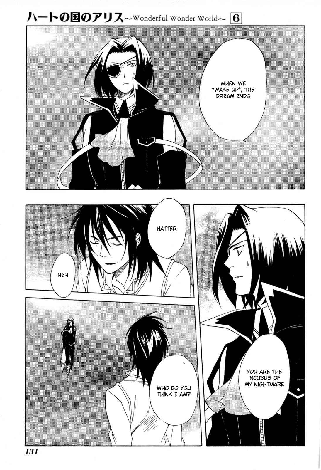 Page 32 Chapter 34 Heart no Kuni no Alice