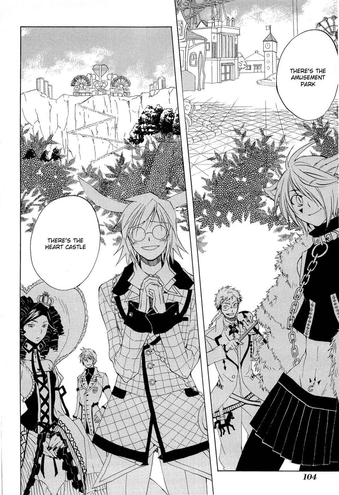 Page 5 Chapter 34 Heart no Kuni no Alice