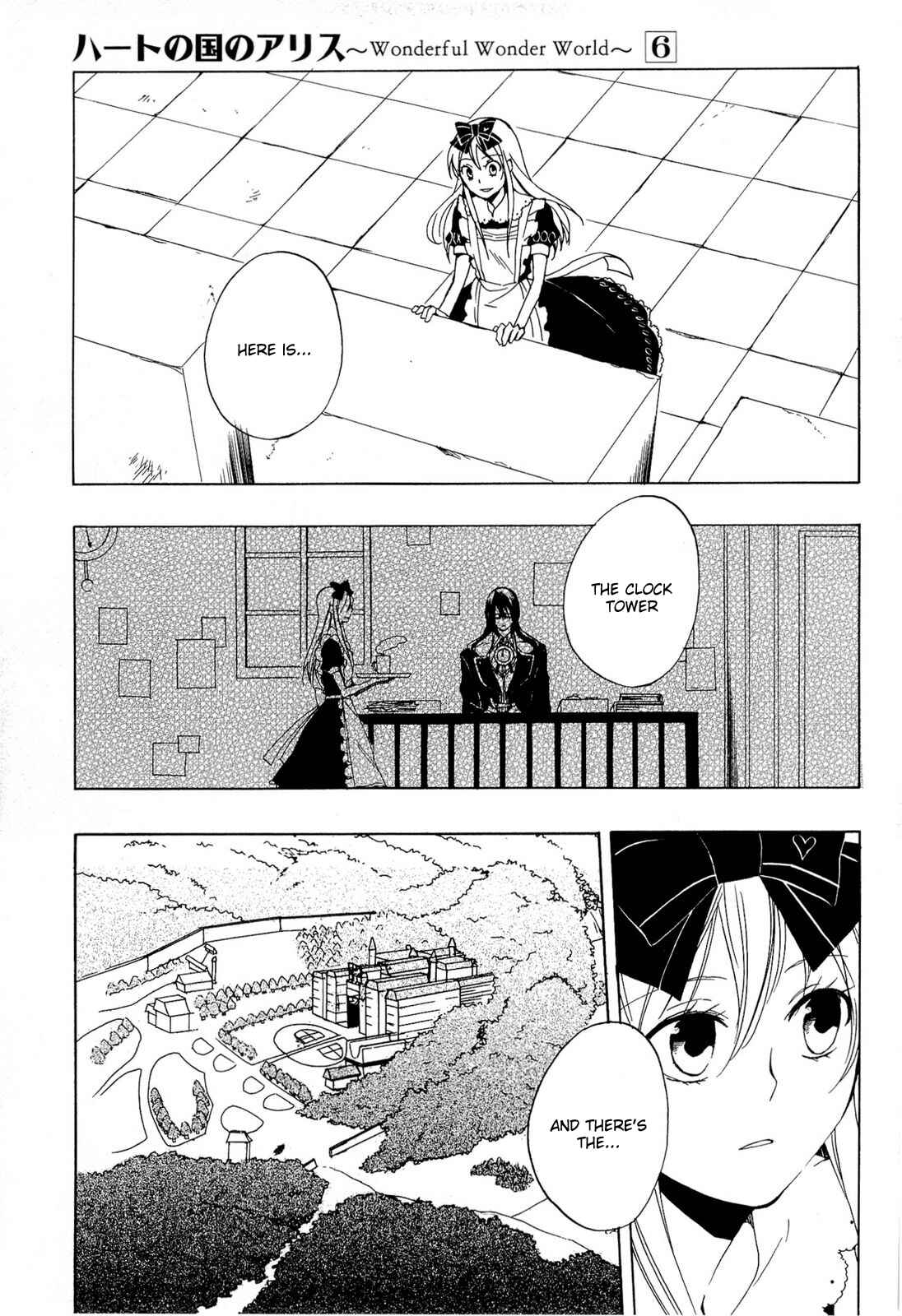 Page 6 Chapter 34 Heart no Kuni no Alice