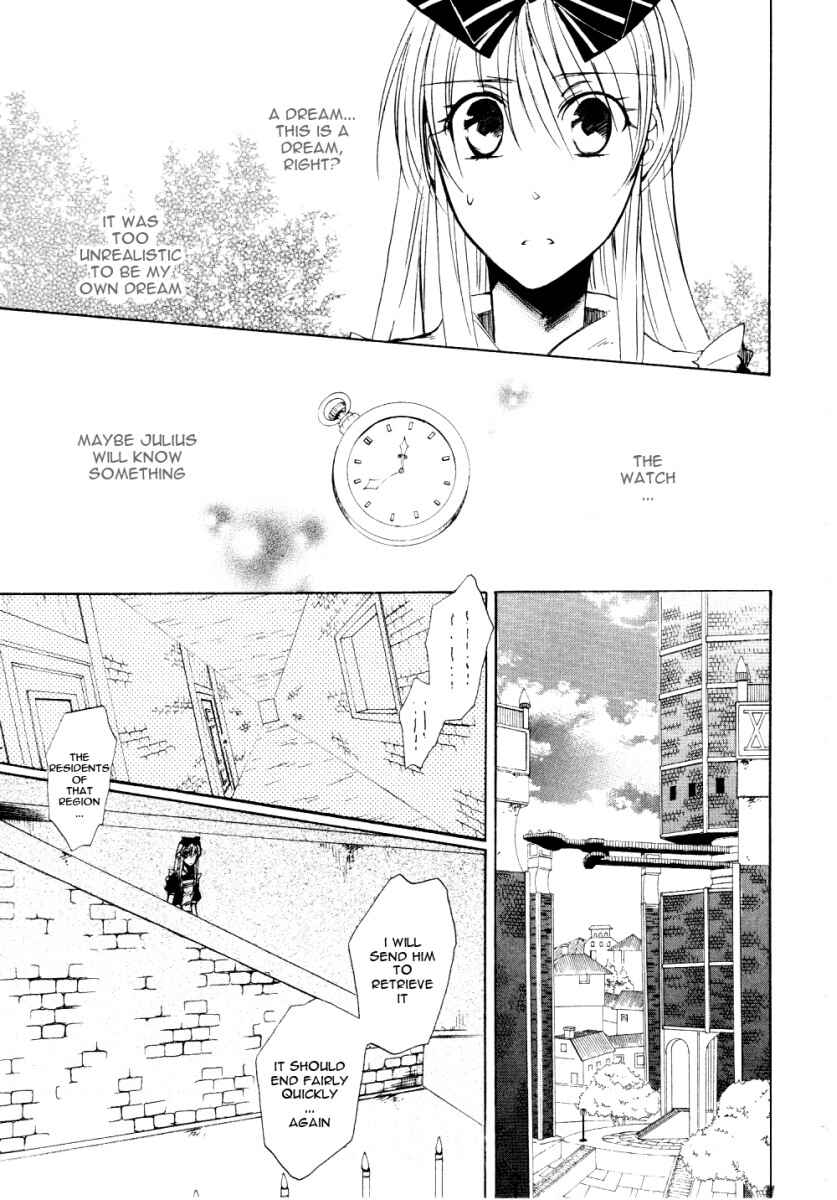 Page 12 Chapter 4 Heart no Kuni no Alice