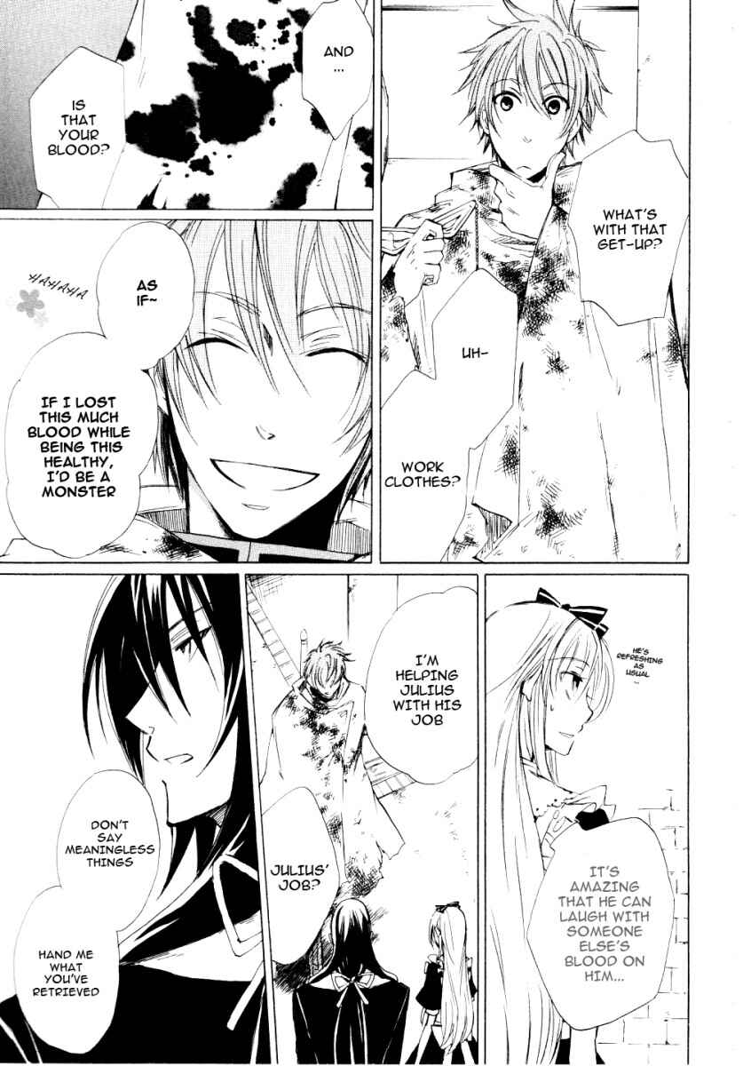 Page 18 Chapter 4 Heart no Kuni no Alice
