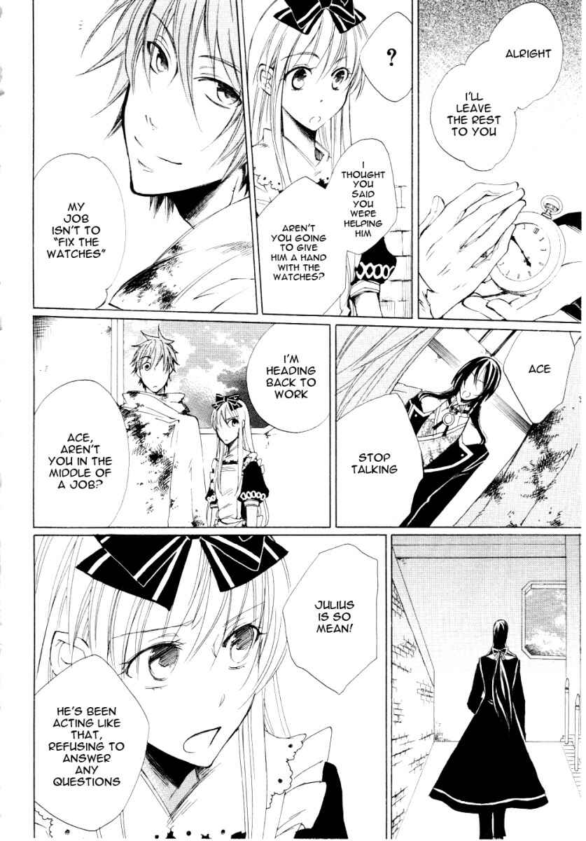 Page 19 Chapter 4 Heart no Kuni no Alice
