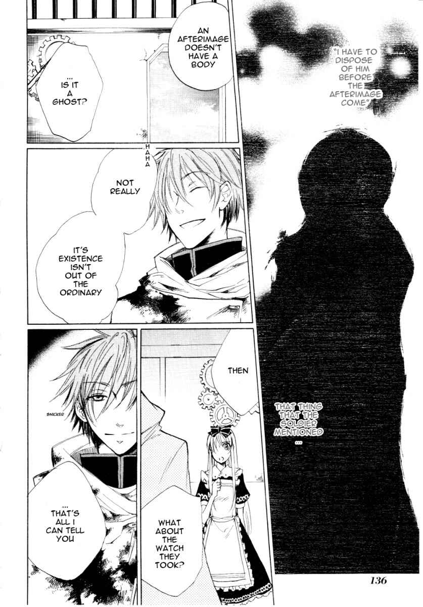 Page 21 Chapter 4 Heart no Kuni no Alice