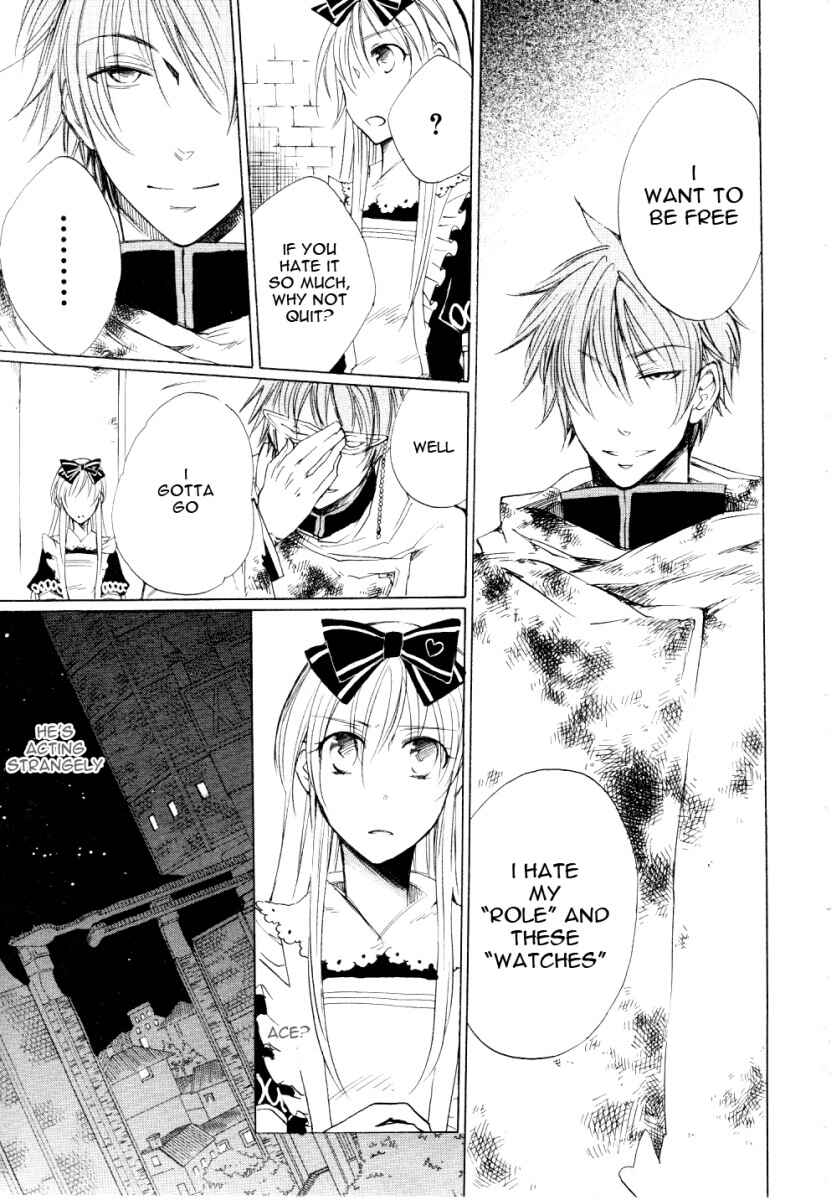 Page 24 Chapter 4 Heart no Kuni no Alice