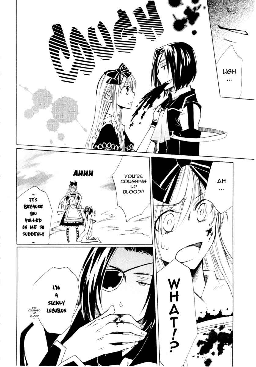 Page 29 Chapter 4 Heart no Kuni no Alice