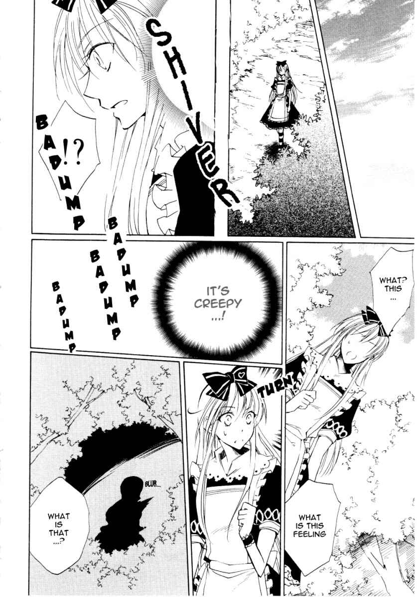 Page 7 Chapter 4 Heart no Kuni no Alice
