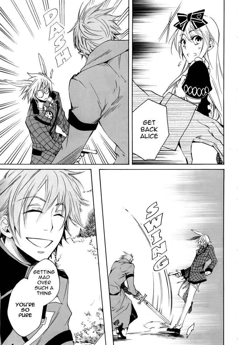 Page 10 Chapter 9 Heart no Kuni no Alice