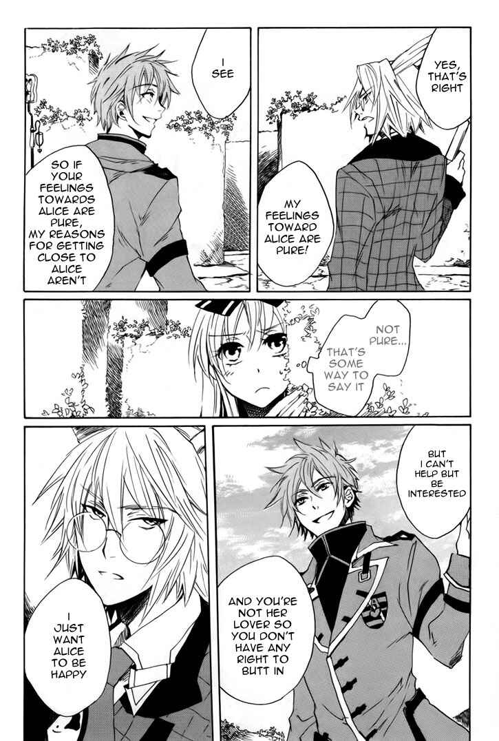 Page 11 Chapter 9 Heart no Kuni no Alice