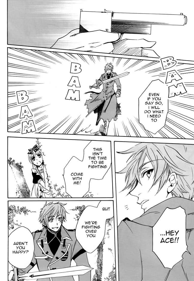 Page 13 Chapter 9 Heart no Kuni no Alice