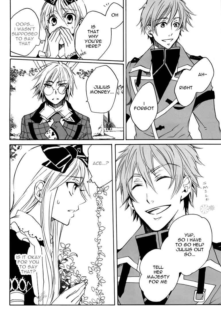 Page 15 Chapter 9 Heart no Kuni no Alice