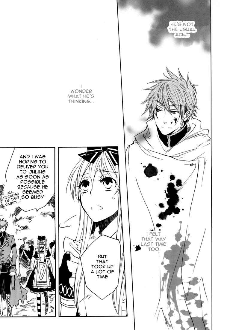 Page 20 Chapter 9 Heart no Kuni no Alice