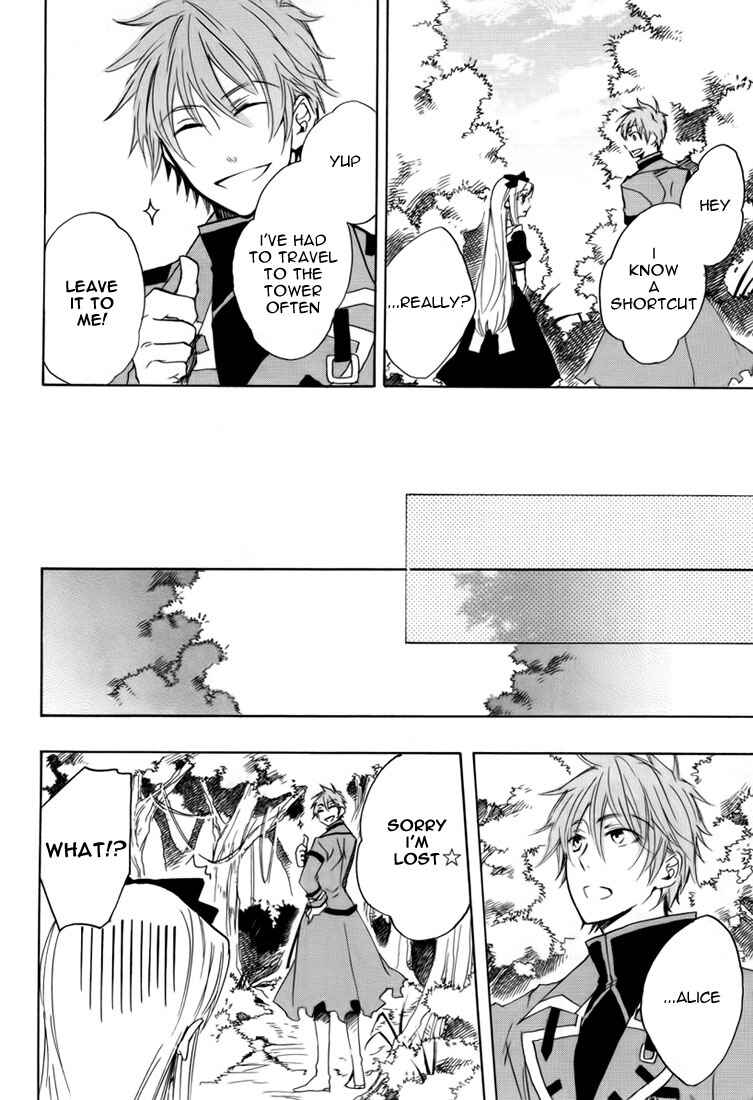 Page 21 Chapter 9 Heart no Kuni no Alice