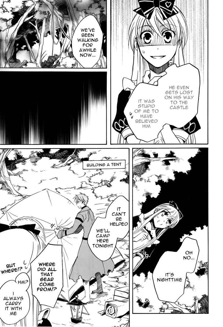 Page 22 Chapter 9 Heart no Kuni no Alice