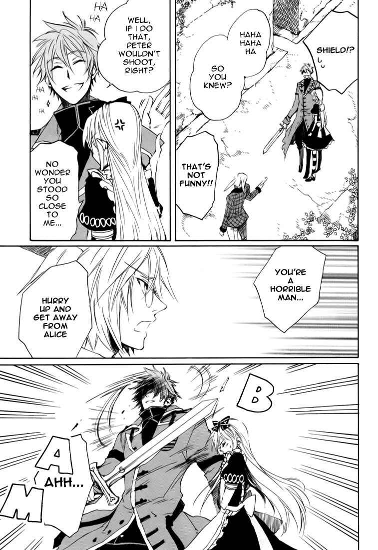 Page 8 Chapter 9 Heart no Kuni no Alice