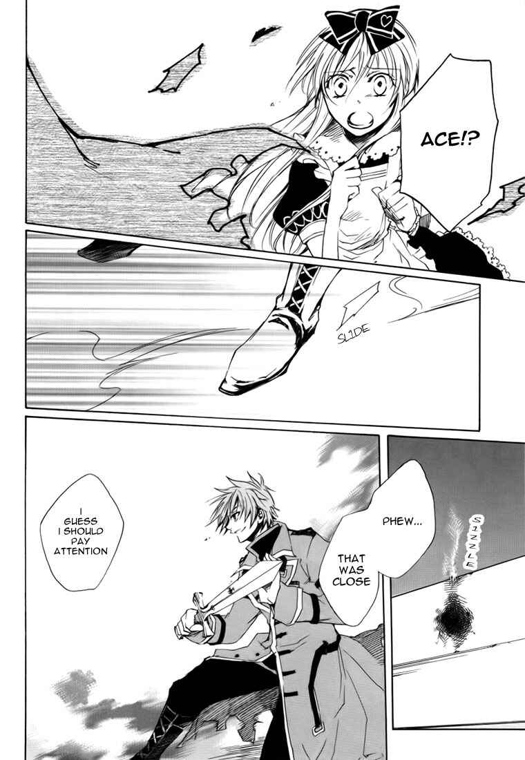 Page 9 Chapter 9 Heart no Kuni no Alice