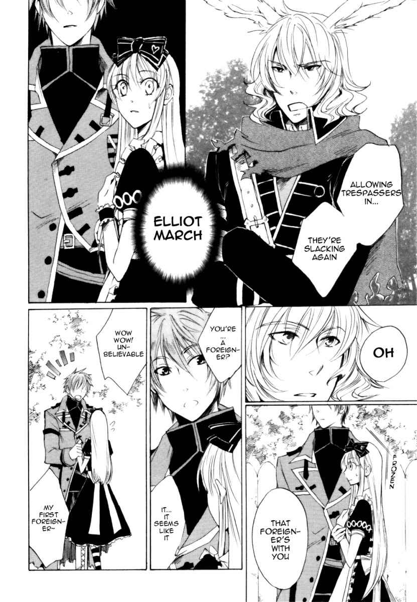 Page 11 Chapter 2 Heart no Kuni no Alice