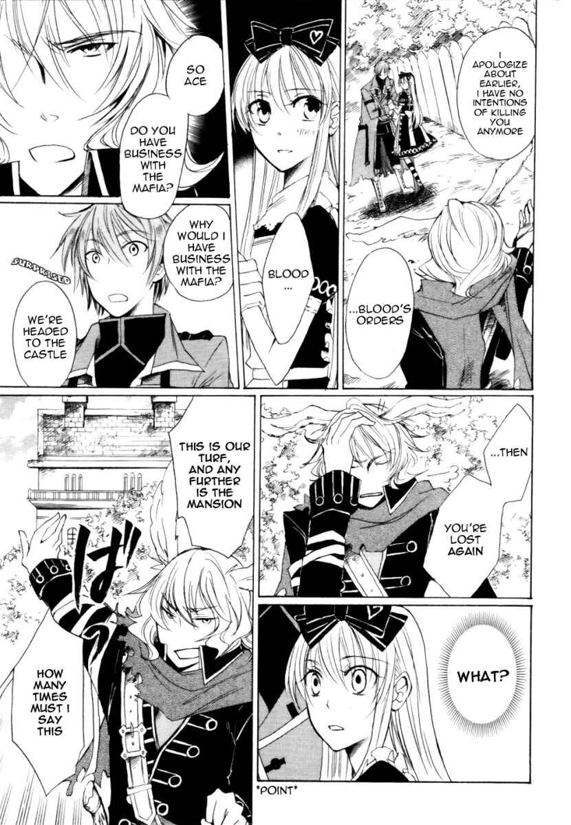 Page 12 Chapter 2 Heart no Kuni no Alice