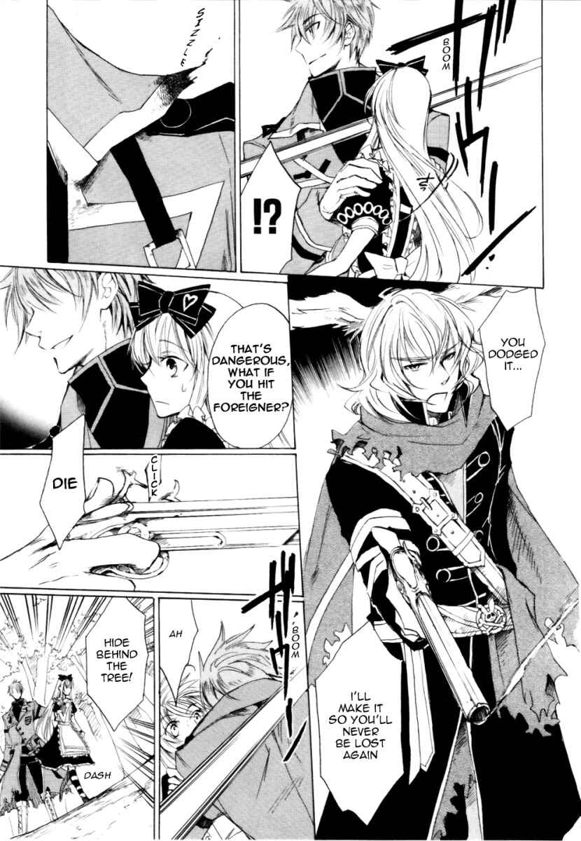 Page 14 Chapter 2 Heart no Kuni no Alice