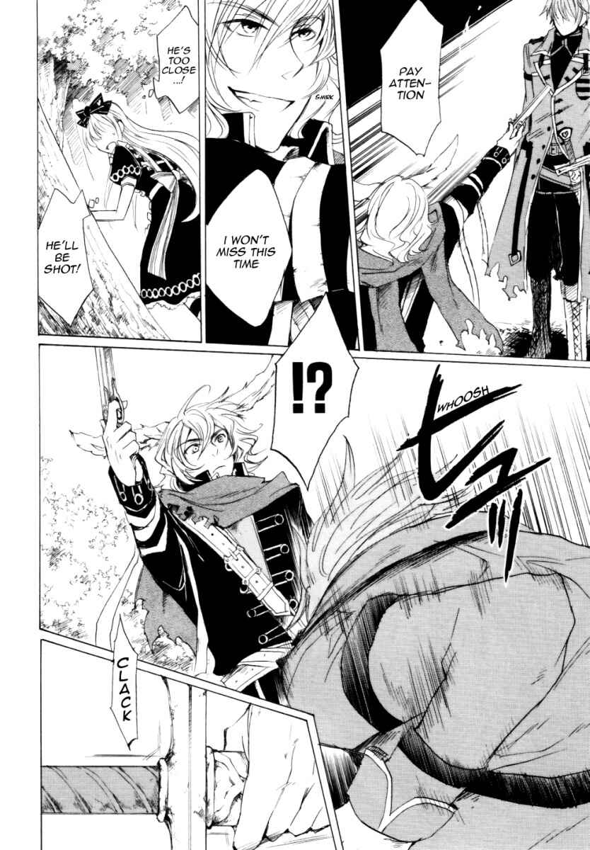 Page 15 Chapter 2 Heart no Kuni no Alice