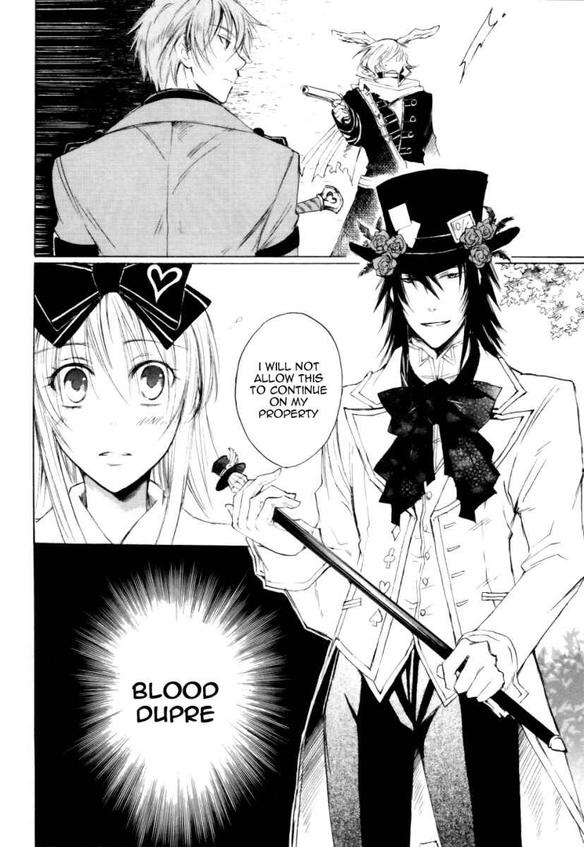 Page 19 Chapter 2 Heart no Kuni no Alice