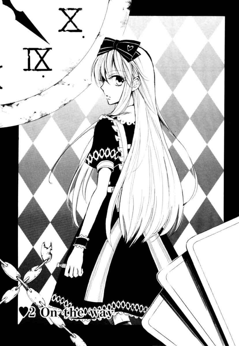 Page 2 Chapter 2 Heart no Kuni no Alice