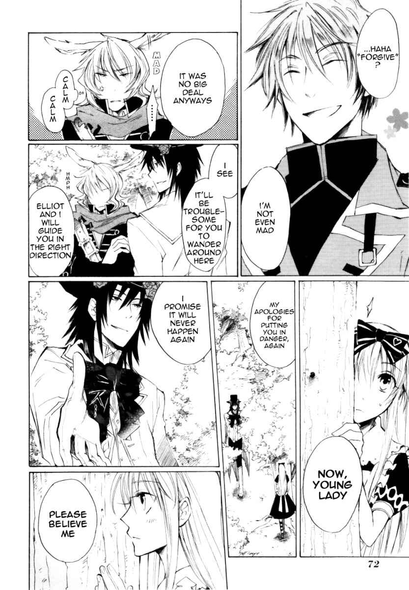 Page 21 Chapter 2 Heart no Kuni no Alice