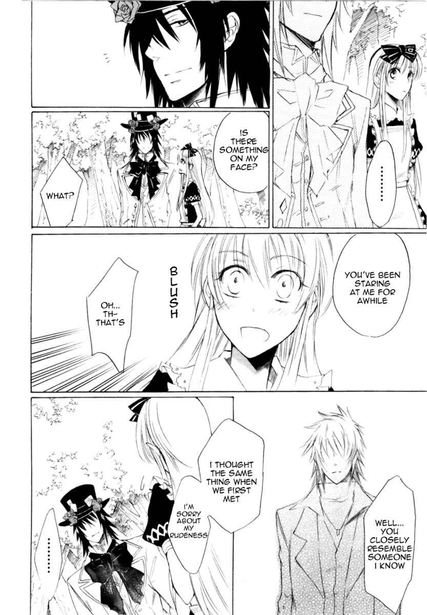 Page 23 Chapter 2 Heart no Kuni no Alice