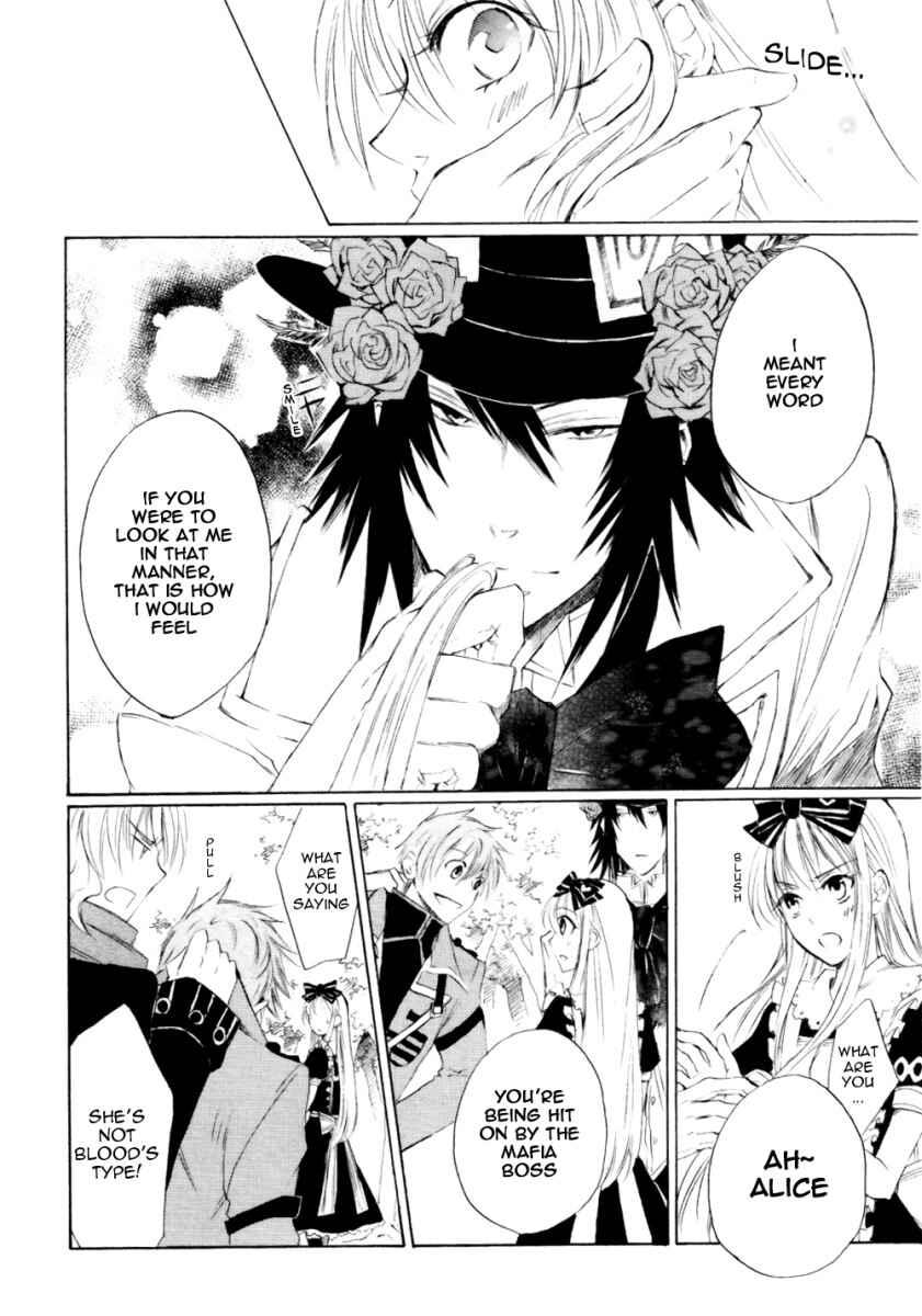 Page 27 Chapter 2 Heart no Kuni no Alice