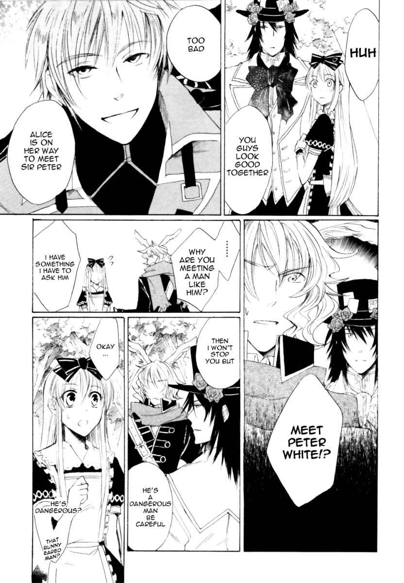 Page 28 Chapter 2 Heart no Kuni no Alice