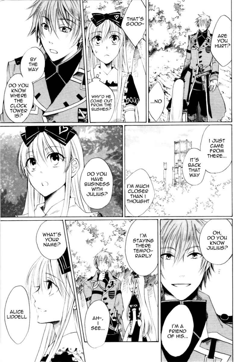 Page 6 Chapter 2 Heart no Kuni no Alice