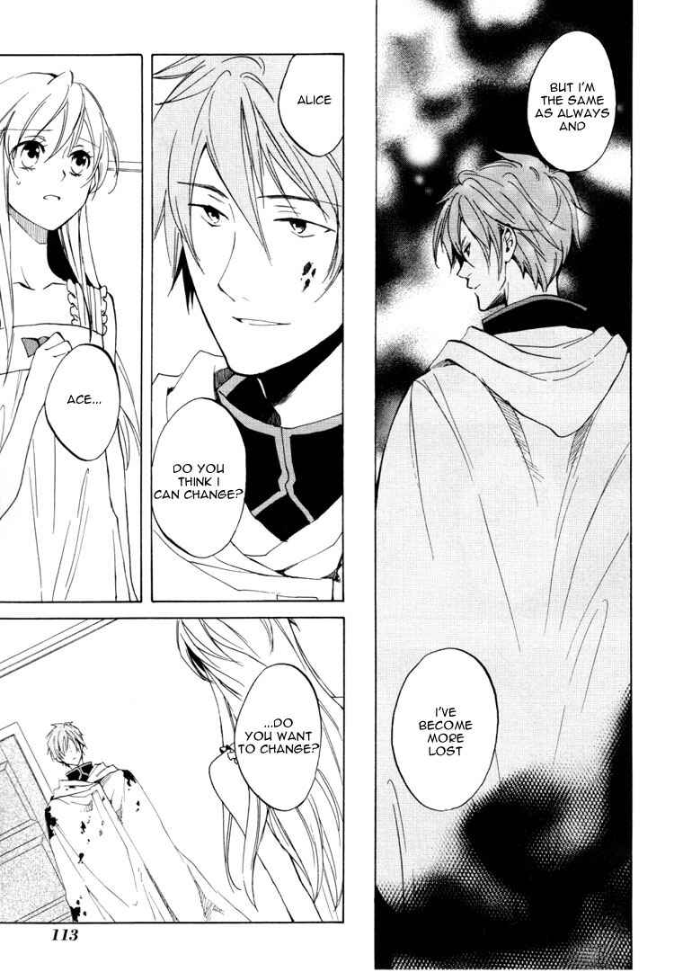 Page 10 Chapter 23 Heart no Kuni no Alice