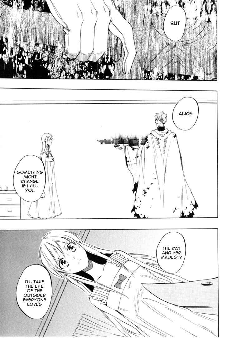 Page 12 Chapter 23 Heart no Kuni no Alice
