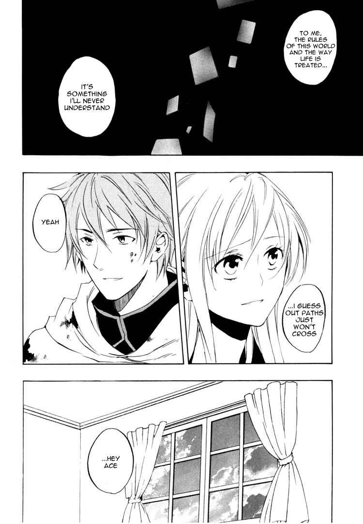 Page 15 Chapter 23 Heart no Kuni no Alice