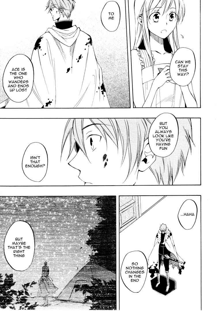 Page 16 Chapter 23 Heart no Kuni no Alice